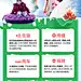 冰雪企鹅1