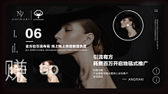 Halo丿采集到医美