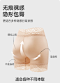 CastleKnow平角安全裤女防走光冰丝无痕一片式蕾丝打底裤免穿内裤-tmall.com天猫