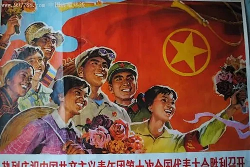 来自分享