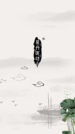 平面约设计+V:   sdxc0006   聊天背景 背景图片 聊天图  微信聊天背景  聊天窗口 聊天表情  聊天界面  聊天框  聊天图标 聊天壁纸