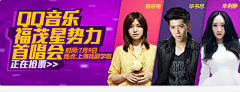 CiN2J_🌞采集到电影banner