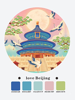请叫我黑客好吗采集到场景素材版