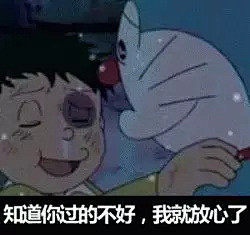 近期热图 : 冬天没有甜甜的恋爱，只会把...