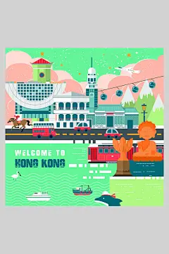 手绘绿色高端大气旅行插画矢量素材