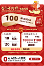 yaofish鳐鳐鱼旗舰店