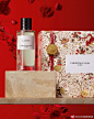 Z Beauty | 今年的美妆“虎年限定”有亿点点可爱！