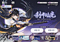 HoYowave-20240911-152344