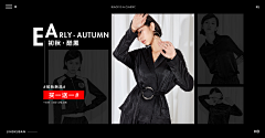 头号盒子精采集到banner