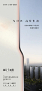 万众曲江云松间