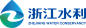 浙江水利形象标识(logo)正式公布 - 中国征集网 - 征集网-全球征集网官方-logo征集设计网-标识logo-征集LOGO-文创设计征集