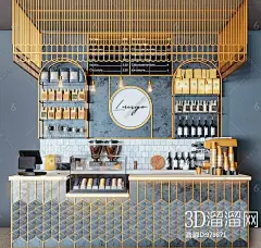 收银台