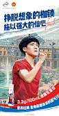 005IpaUcly1hoyka9kr0wj30u01m4b2a.jpg (1080×2092)
