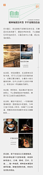 微信图片_20230915234354o