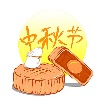 中秋节庆中秋素材-中秋节-中秋节素材-中...
