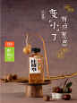 照顾系列上新|小，有点意思 - 小红书