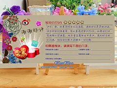 4皇冠 网店售后服务卡2014版 售后卡 好评卡返现卡 感谢信 可定制-淘宝网