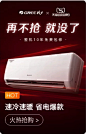 QQ截图20220429161832