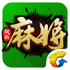 大贝格采集到创意字体&毛笔