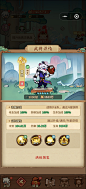 Screenshot_2024-08-20-12-28-06-68_e39d2c7de19156b