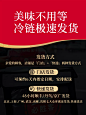 必胜客优选原肉整切牛排西冷肋眼新鲜牛肉儿童牛扒小时达-tmall.com天猫