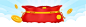 金融,投资,理财,红包,金币,天空,云,射线,扁平,手绘,红色,海报,banner,商务,背景,,,,图库,png图片,网,图片素材,背景素材,4578963@北坤人素材
