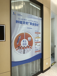 孙云虎力大仙采集到work