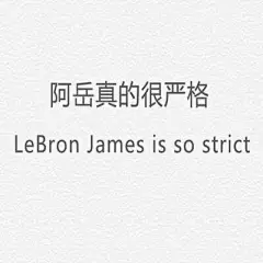 微信 QQ 搞笑 表情包 哈哈 (481)