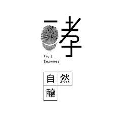 Y小熊采集到字体