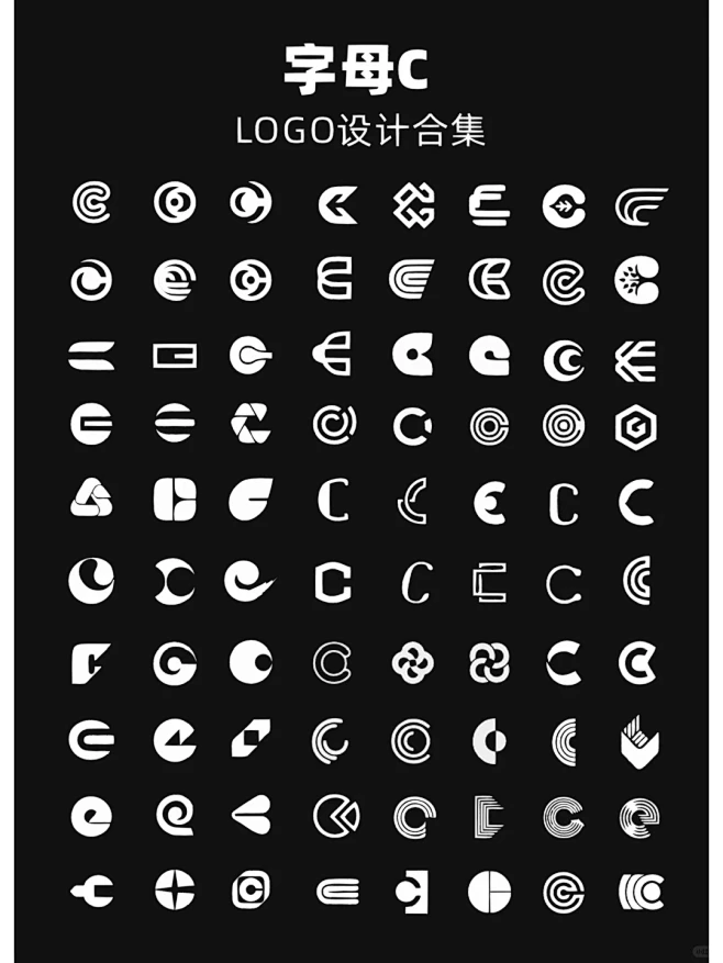字母c上百款logo设计大合集