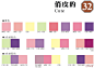 森巴舞曲 [http://572312376.qzone.qq.com]