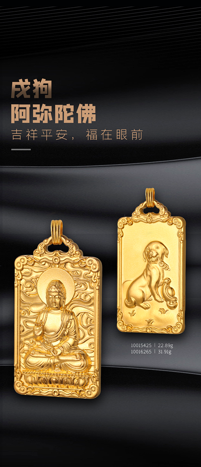 微信图片_20230320104945