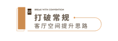 啊白白白采集到长微信标题