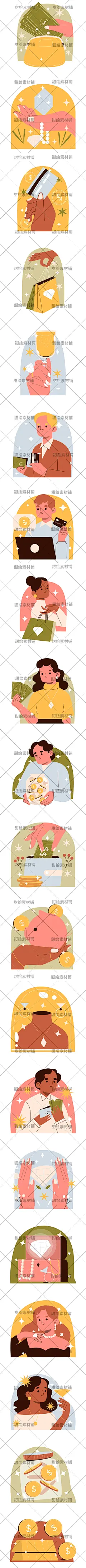 手绘高端奢饰品珠宝首饰购物刷卡买单场景贴纸插画AI矢量设计素材-淘宝网
