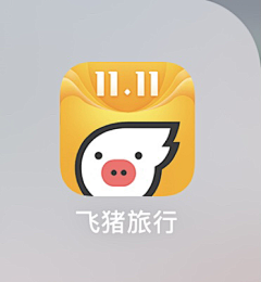 嗨攸采集到logo