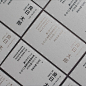 ボール紙と箔押しで、質実剛健な風合い漂う仕上がりに。｜#名刺 #デザイン #business card design #foilstamping #design graphic