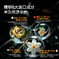 进口益生菌抗氧面膜补水保湿熬夜美白去黄气暗沉抗皱修护舒缓正品-tmall.com天猫