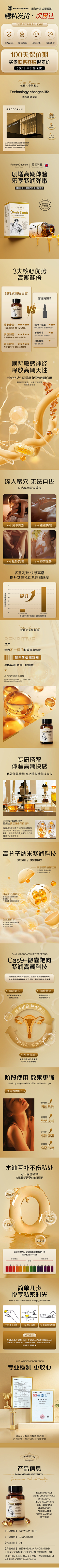 小汁669采集到作品~