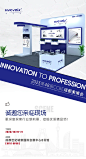 重磅官宣HYCYNIS成都美博会 - 小红书