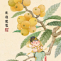 焦响乐_的微博_微博