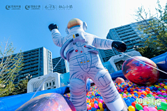 劳小劳采集到造势&事件营销&快闪