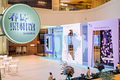 甜密如期而智采集到POP-UP STORE