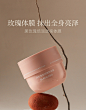 BLACKLABO黑玫瑰倍润透亮体膜身体素颜霜润肤乳美女白脖保湿遮瑕-tmall.com天猫