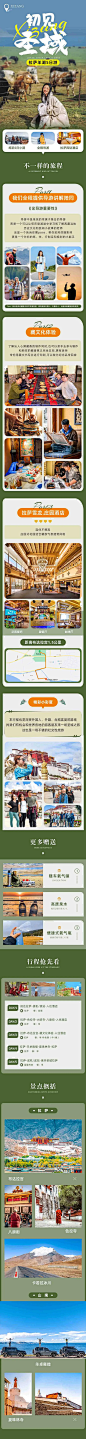 图像 63