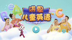 mememine采集到教育UI
