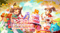 《梦幻西游》手游纪念日_《梦幻西游》手游