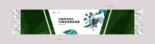 @到此为止′Here，∈点击进入主页，地...