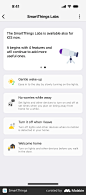 SmartThings screen
