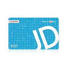 差生文具多333采集到D app界面