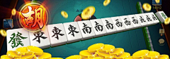 花办用户采集到m-麻将